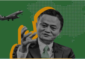 Alibaba Enters Vietnam Amid Tighter Scrutiny in China