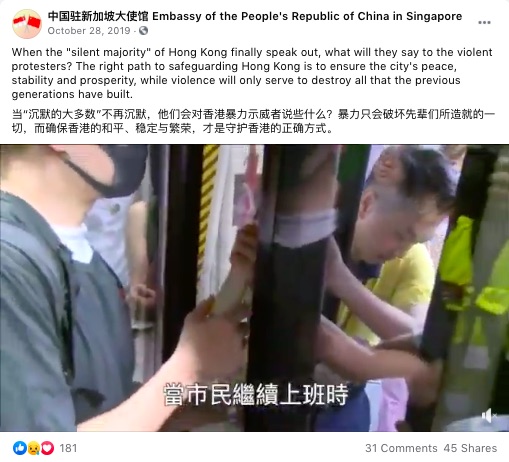 rice-media-silent-majority-3