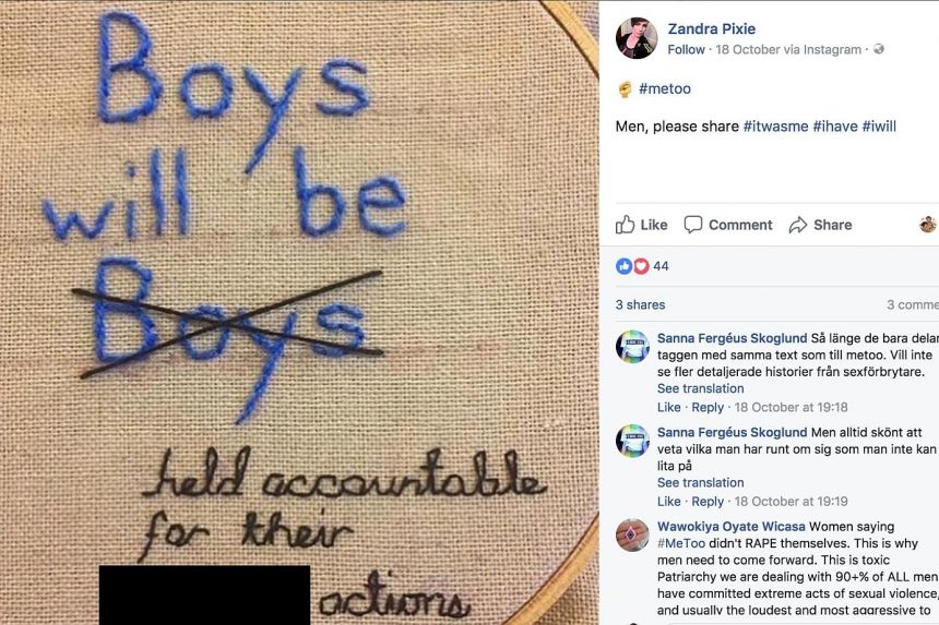 Rice-Media-Rape-Culture