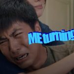 Can Memes by Brands and Government Bodies be Dank? Singapore’s Memelords Have Thoughts