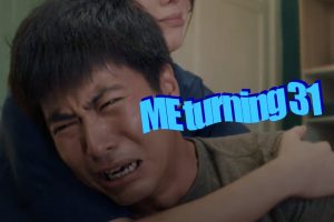 Can Memes by Brands and Government Bodies be Dank? Singapore’s Memelords Have Thoughts