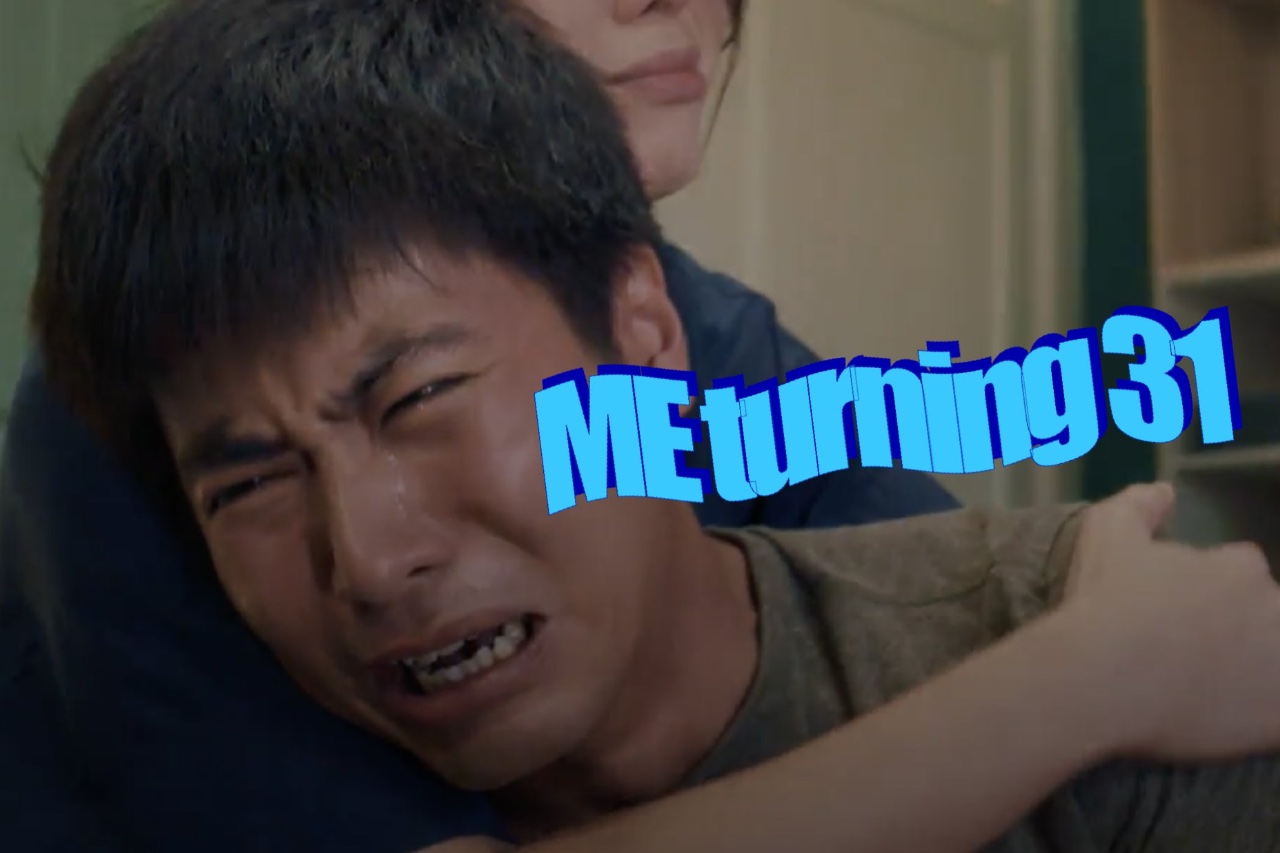 Can Memes by Brands and Government Bodies be Dank? Singapore’s Memelords Have Thoughts