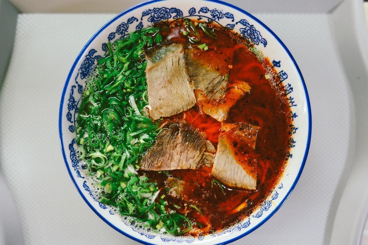 9 Lan Zhou Beef Noodles, aka $5 goodness.