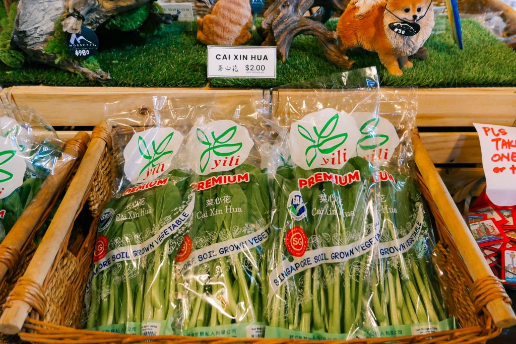SFAlocalfood_RiceMedia-6